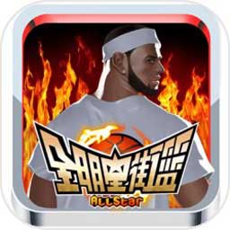 宝威体育下载网站手机版