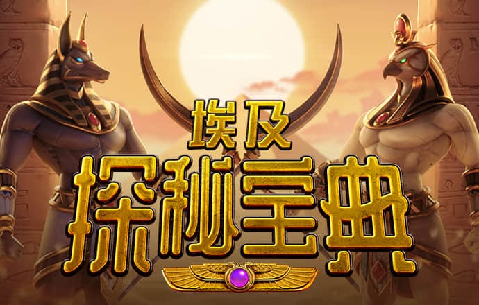冠博体育俱乐部