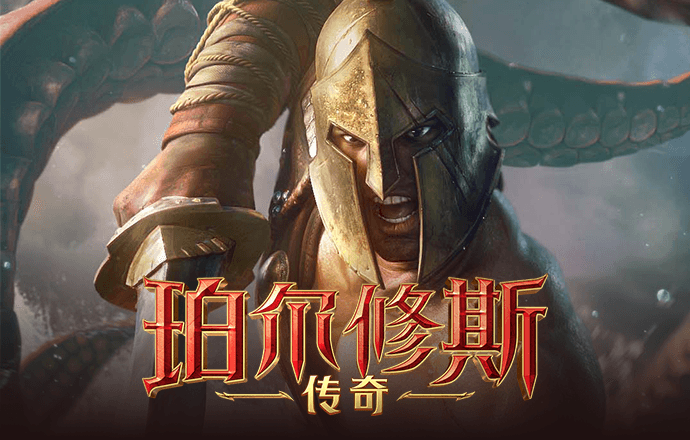 金狮贵宾会员登录入口