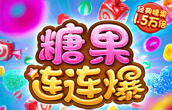 雷火剑官方网站入口最新版